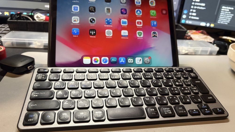 半角全角キーやFnとQ/W/Eの印字が見えるDK02とiPad